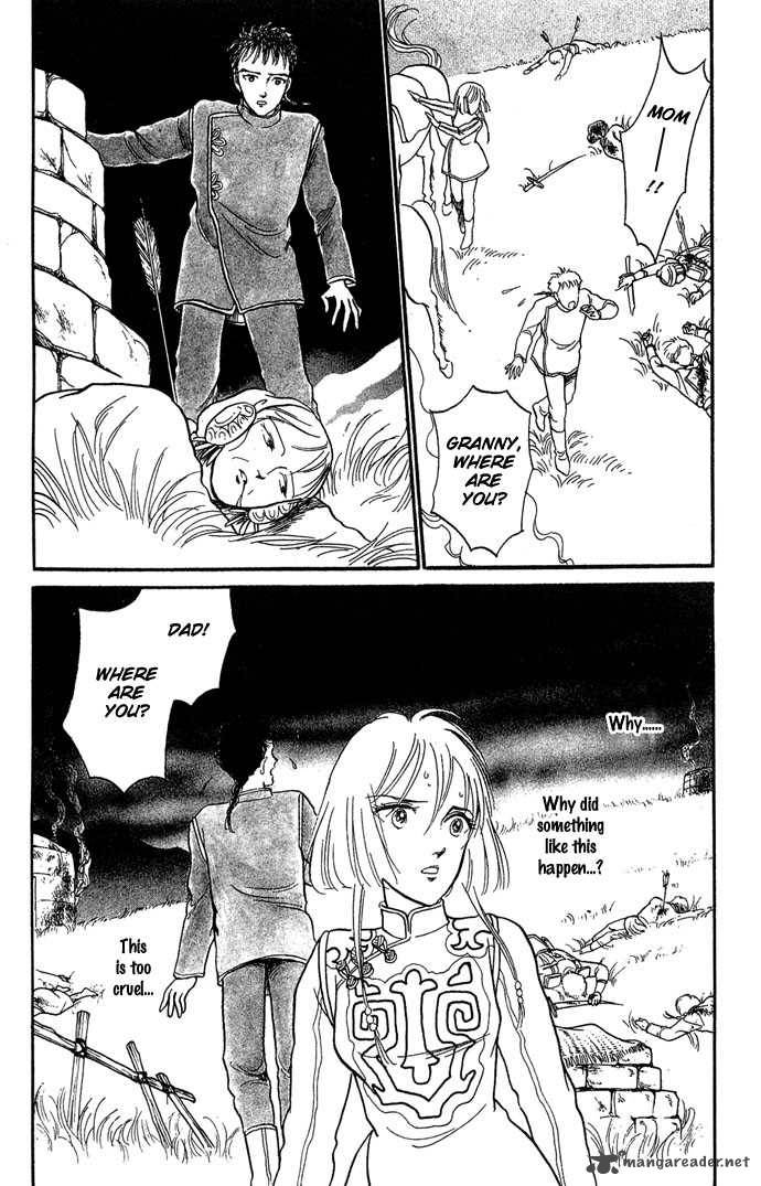 tenma_no_ketsuzoku_2_48