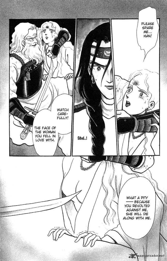 tenma_no_ketsuzoku_2_5