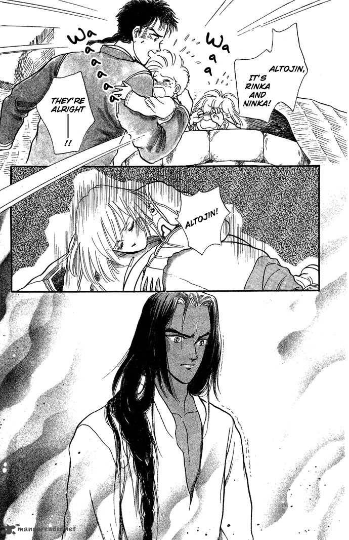 tenma_no_ketsuzoku_2_52