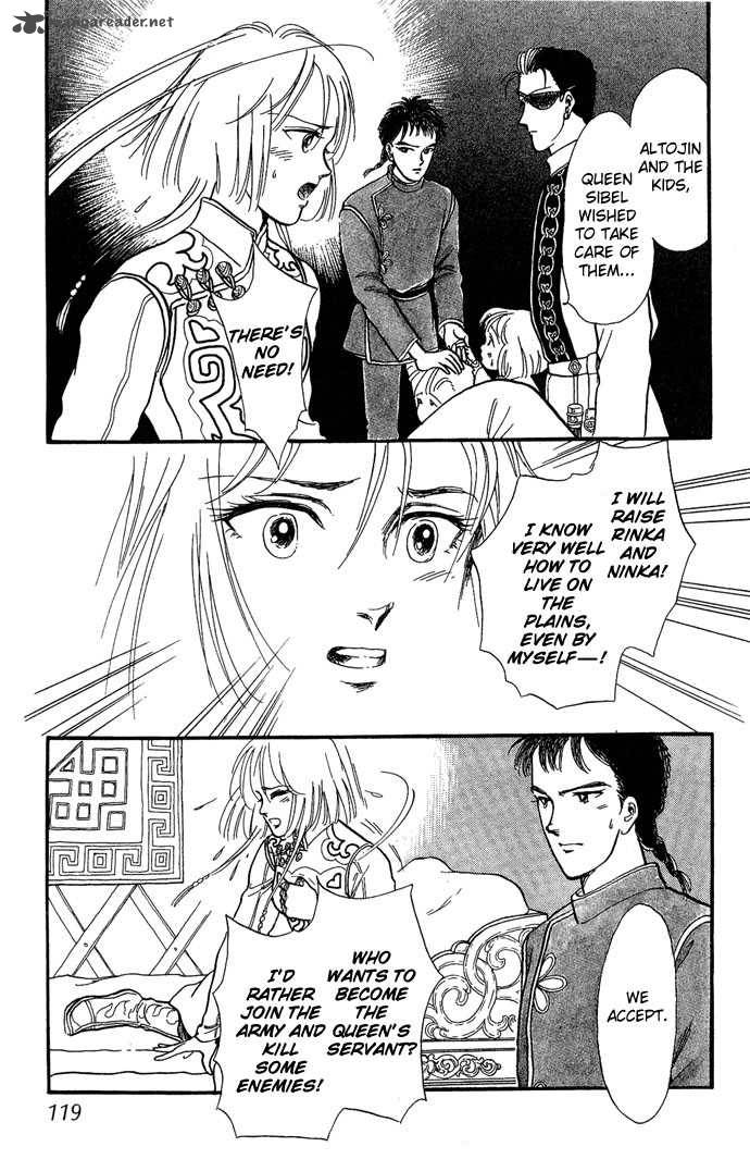 tenma_no_ketsuzoku_2_54
