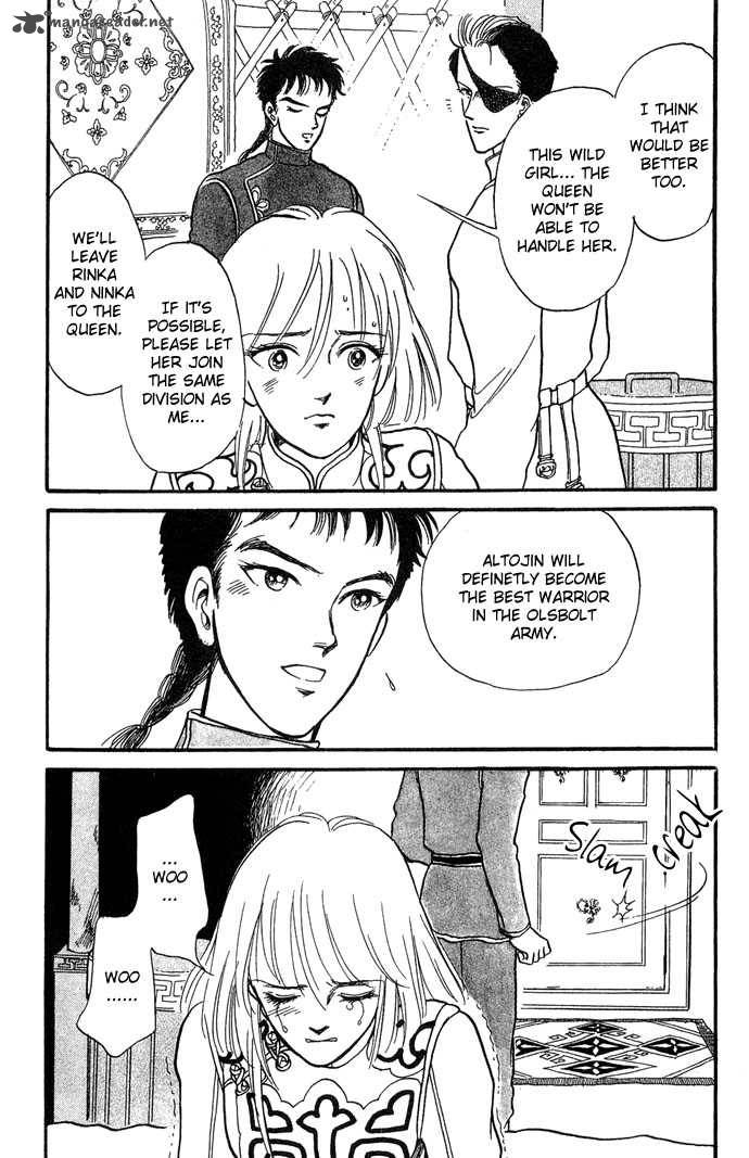 tenma_no_ketsuzoku_2_55