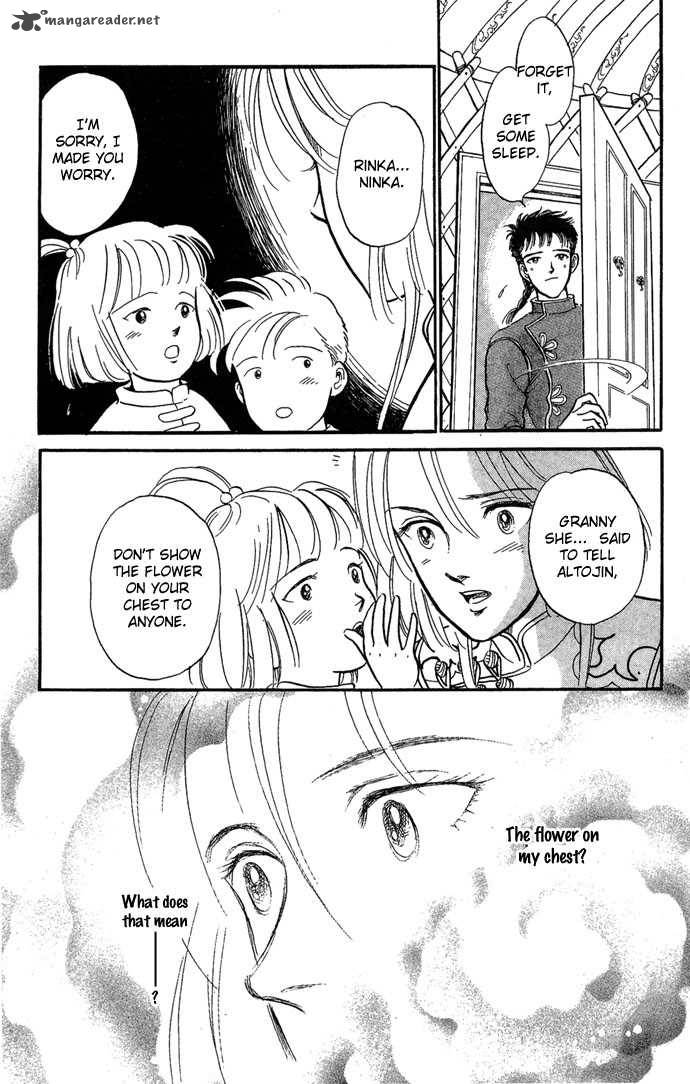 tenma_no_ketsuzoku_2_58