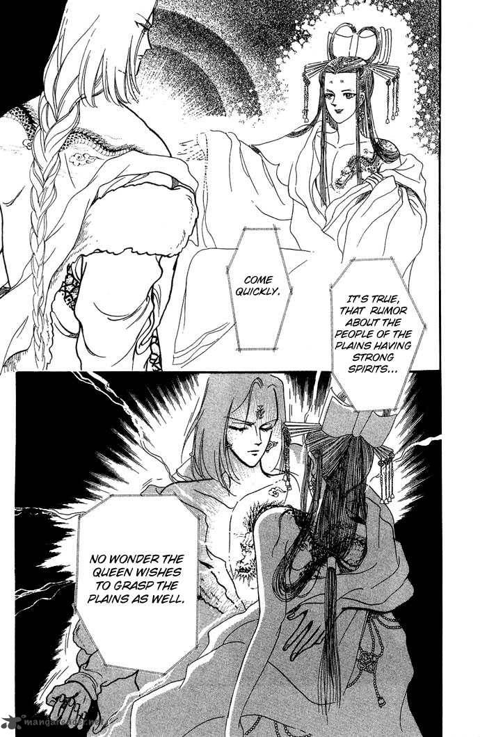 tenma_no_ketsuzoku_3_10