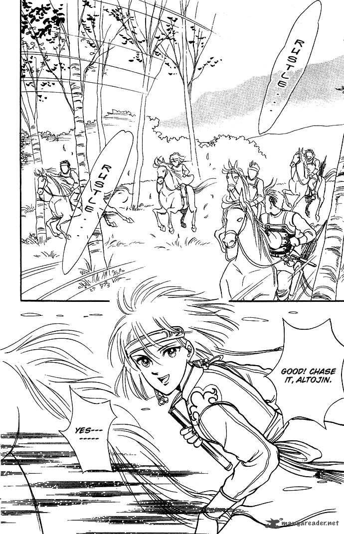 tenma_no_ketsuzoku_3_13