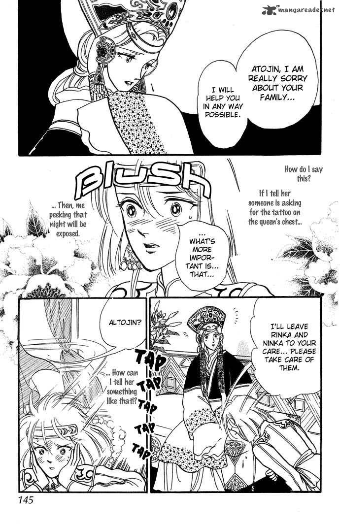 tenma_no_ketsuzoku_3_22