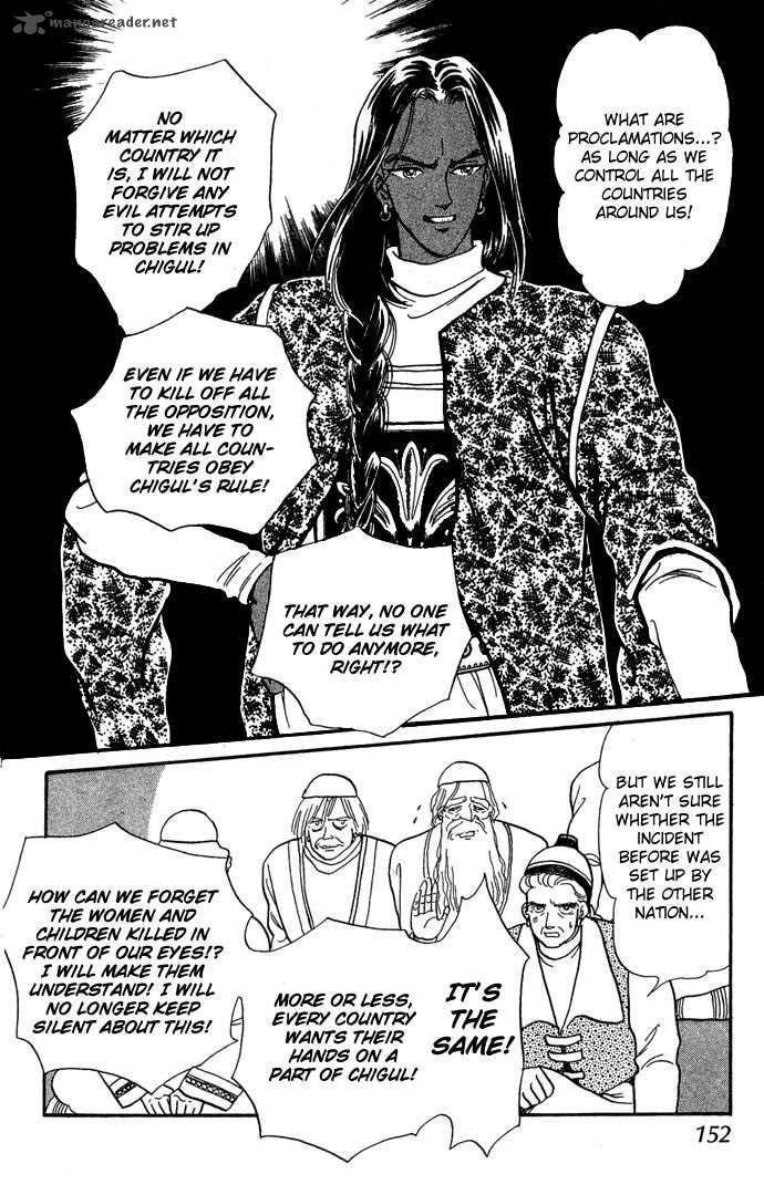 tenma_no_ketsuzoku_3_29