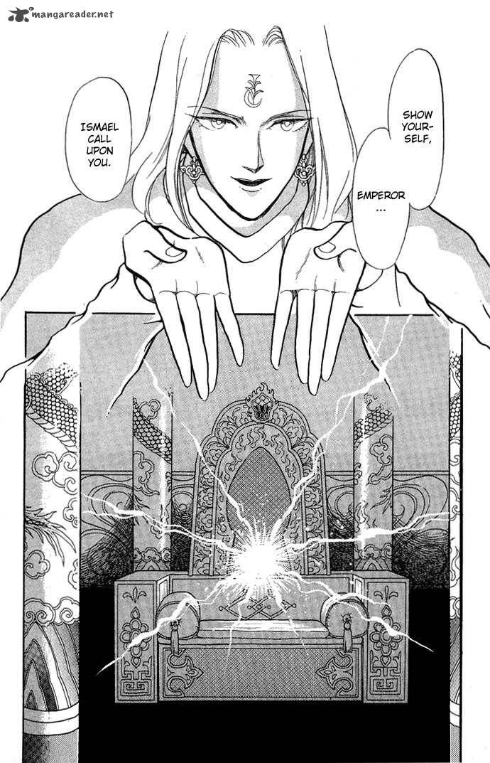 tenma_no_ketsuzoku_3_3