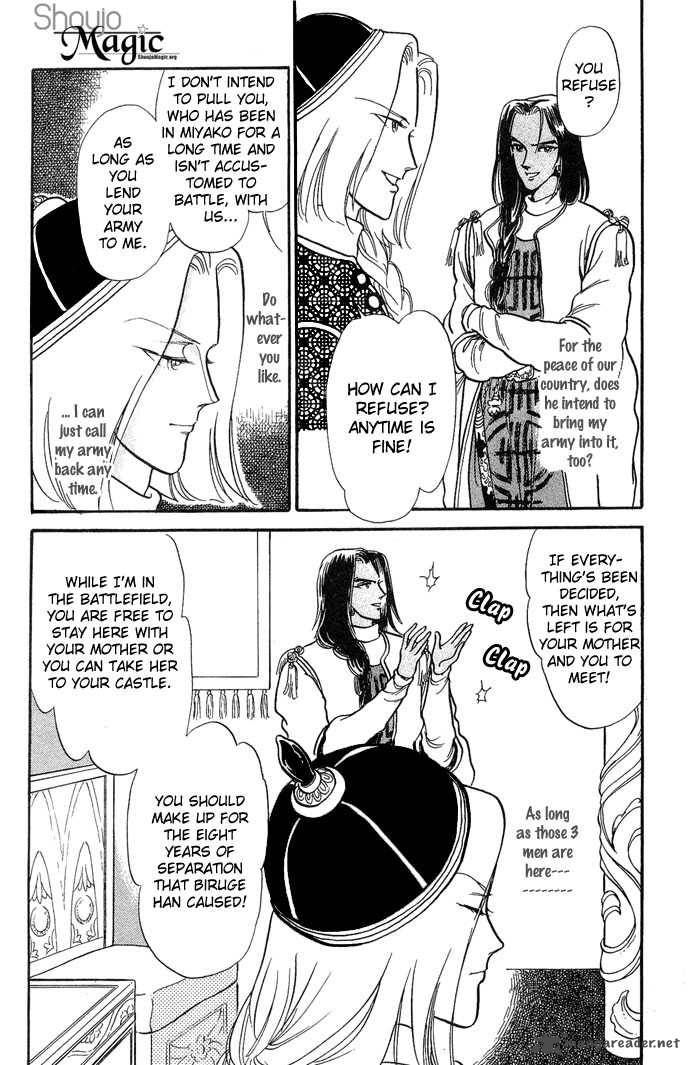 tenma_no_ketsuzoku_3_35