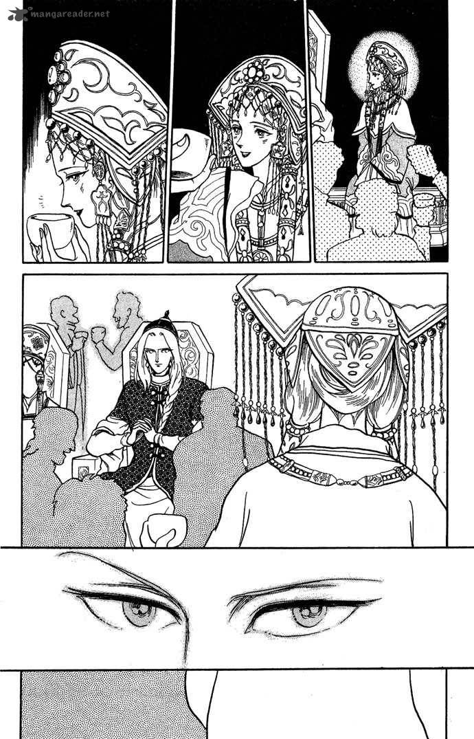 tenma_no_ketsuzoku_3_37