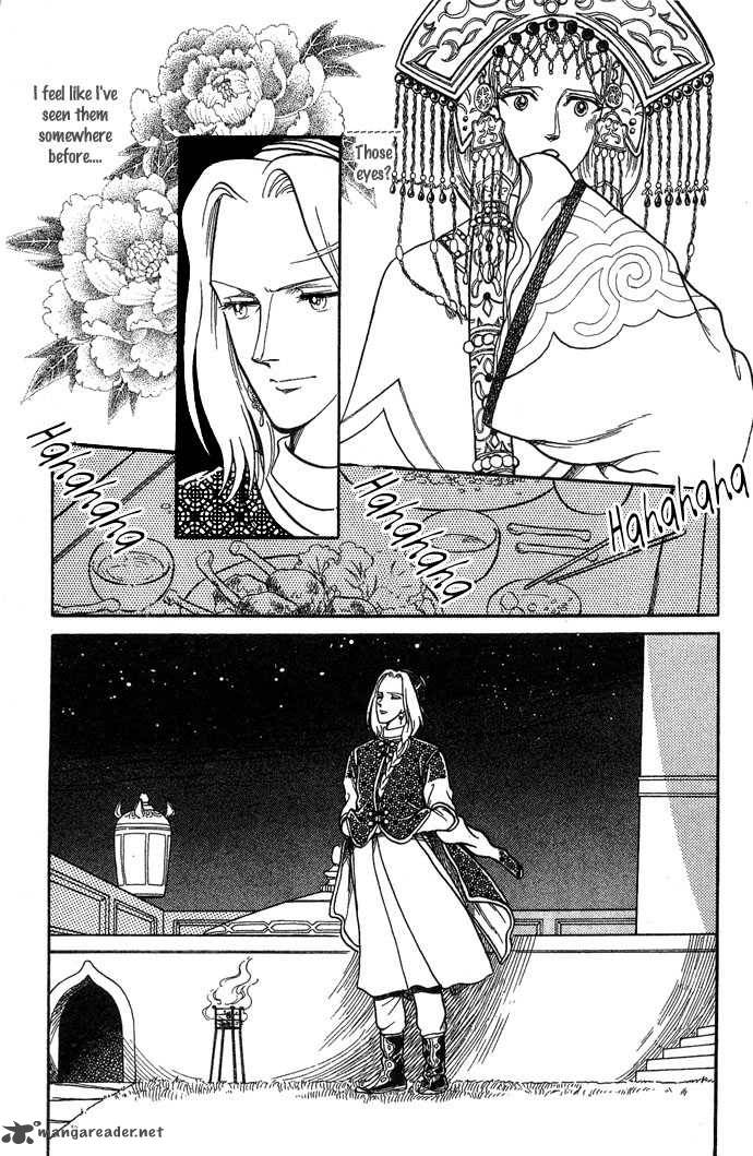 tenma_no_ketsuzoku_3_38