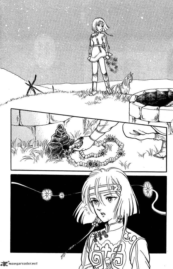 tenma_no_ketsuzoku_3_43