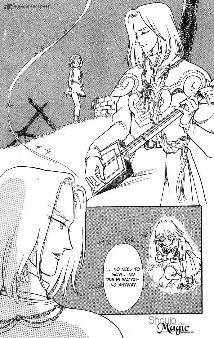 tenma_no_ketsuzoku_3_44