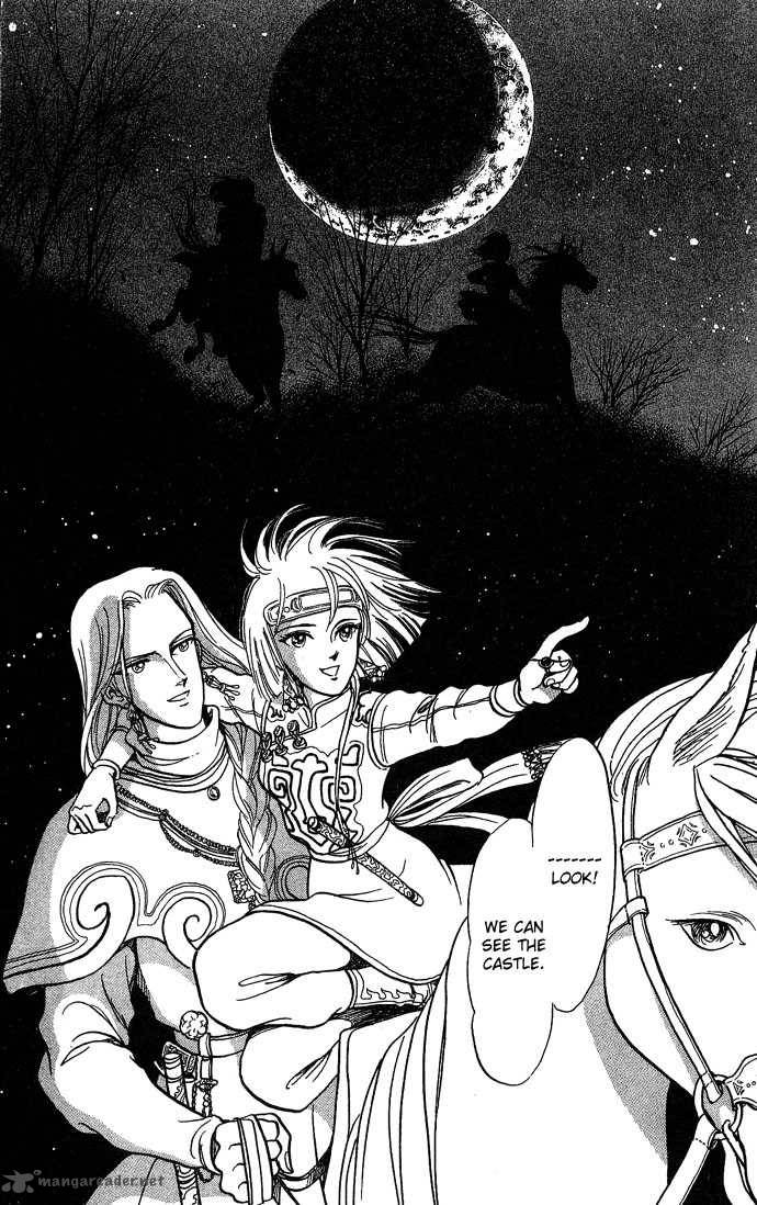 tenma_no_ketsuzoku_3_49
