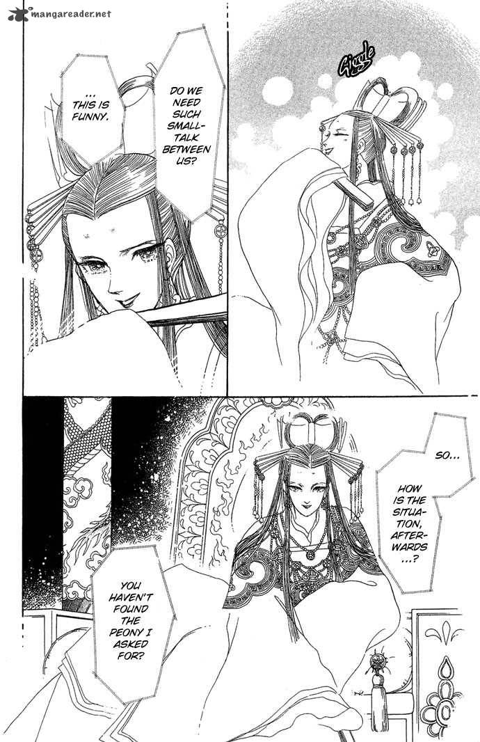 tenma_no_ketsuzoku_3_5