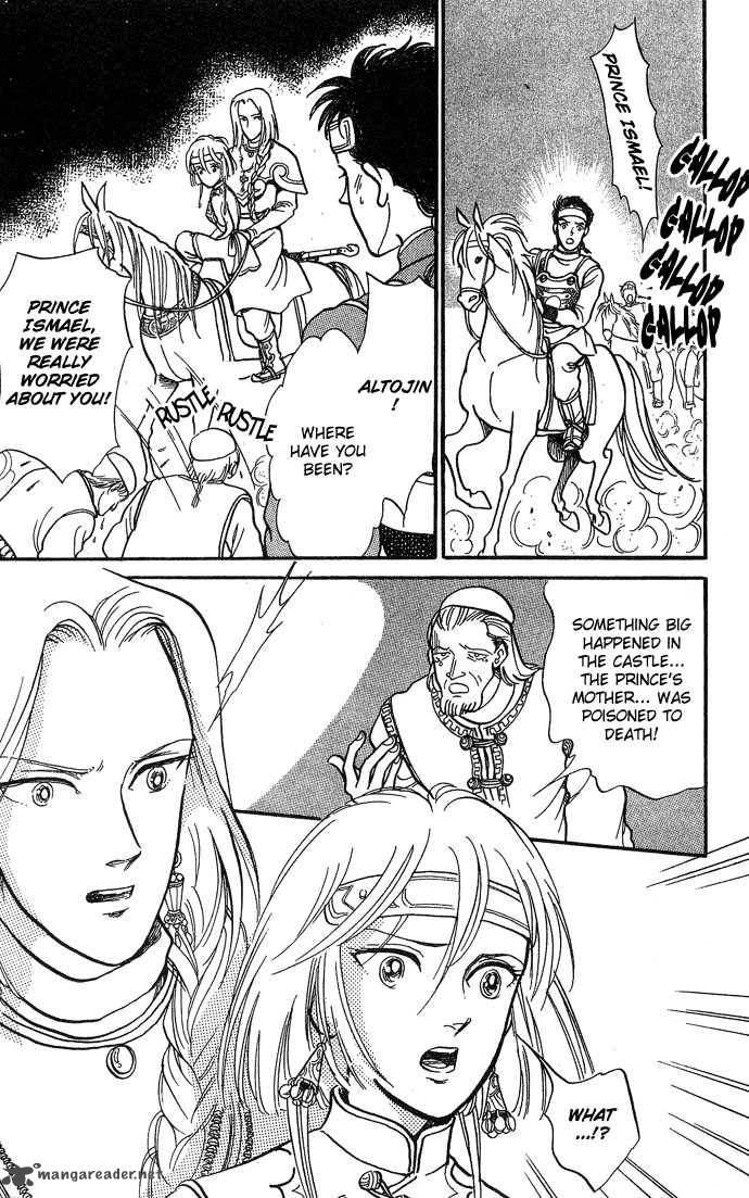 tenma_no_ketsuzoku_3_50