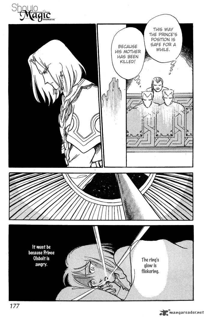 tenma_no_ketsuzoku_3_54