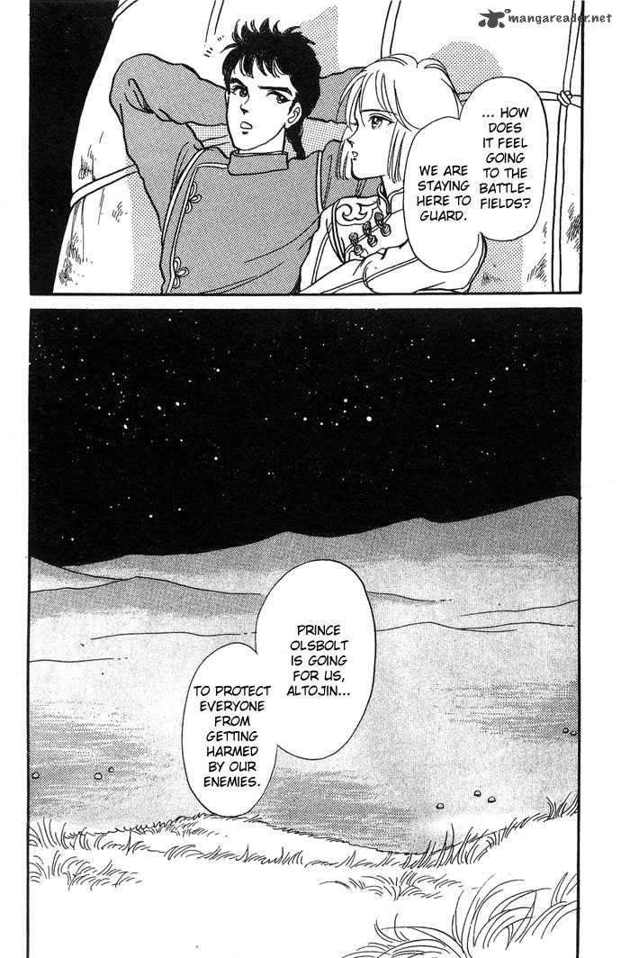 tenma_no_ketsuzoku_3_56