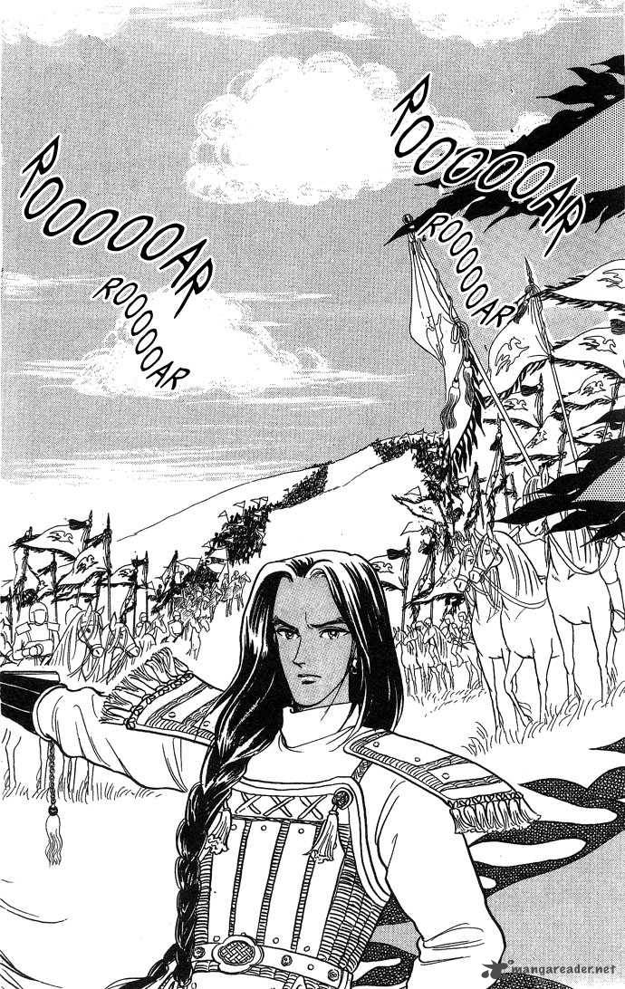 tenma_no_ketsuzoku_3_57