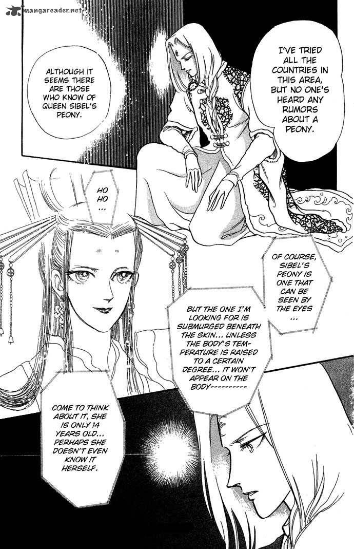 tenma_no_ketsuzoku_3_6