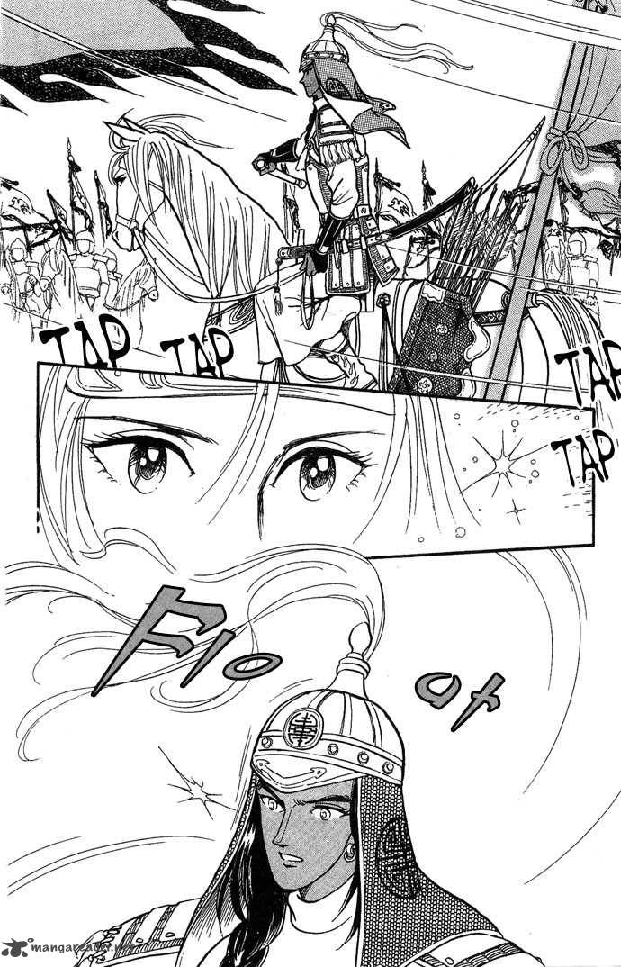 tenma_no_ketsuzoku_3_61