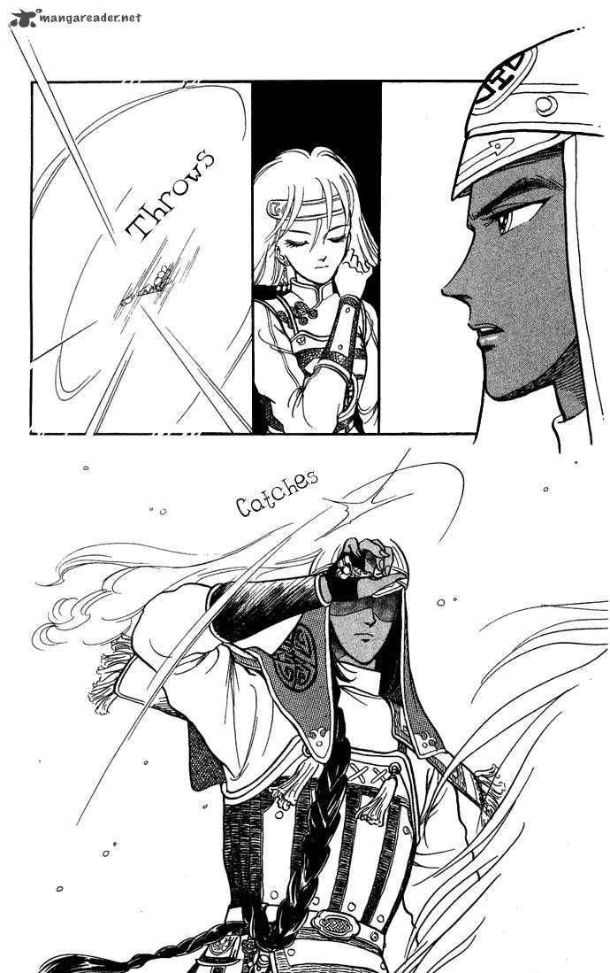 tenma_no_ketsuzoku_3_62