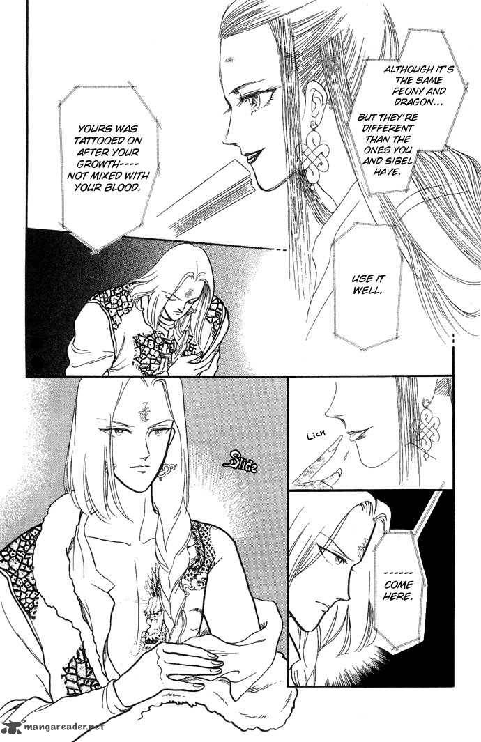 tenma_no_ketsuzoku_3_8