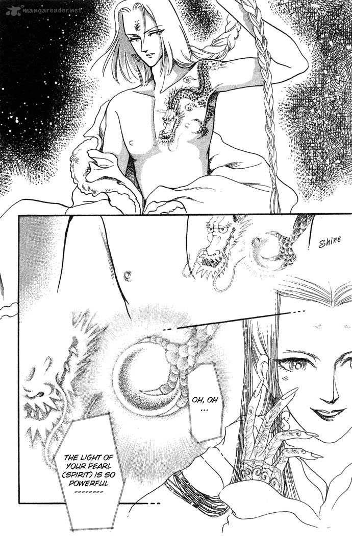 tenma_no_ketsuzoku_3_9