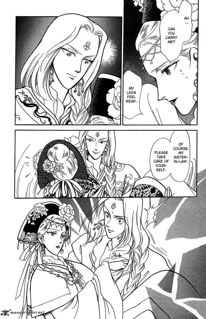 tenma_no_ketsuzoku_9_10