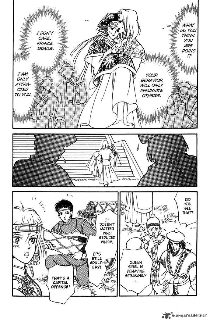 tenma_no_ketsuzoku_9_11