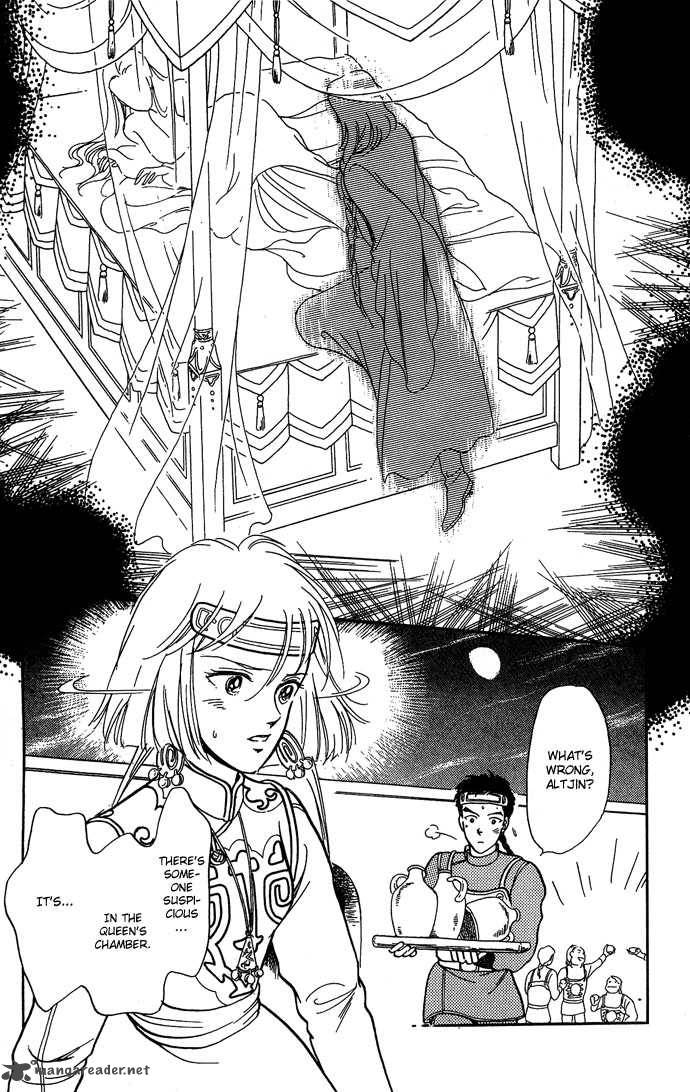 tenma_no_ketsuzoku_9_13