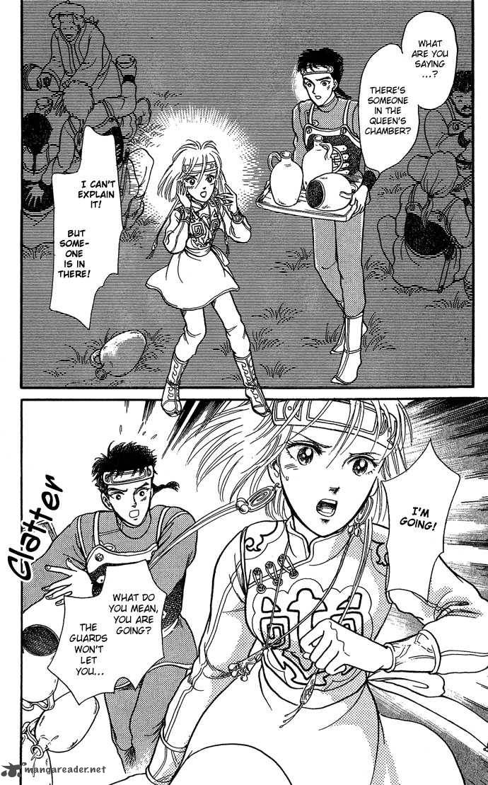 tenma_no_ketsuzoku_9_14