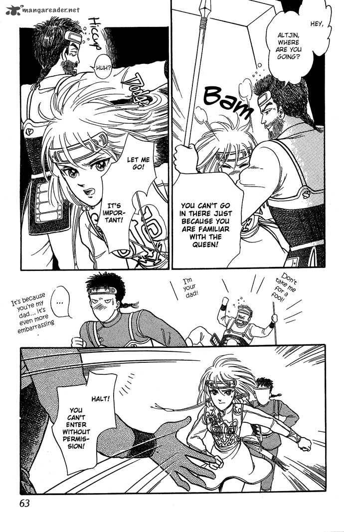 tenma_no_ketsuzoku_9_15