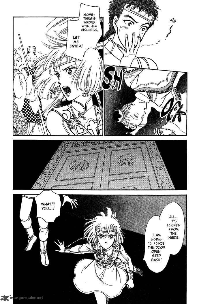 tenma_no_ketsuzoku_9_18