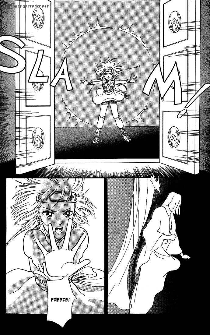 tenma_no_ketsuzoku_9_19