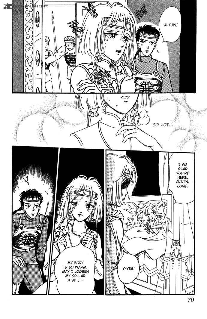 tenma_no_ketsuzoku_9_22