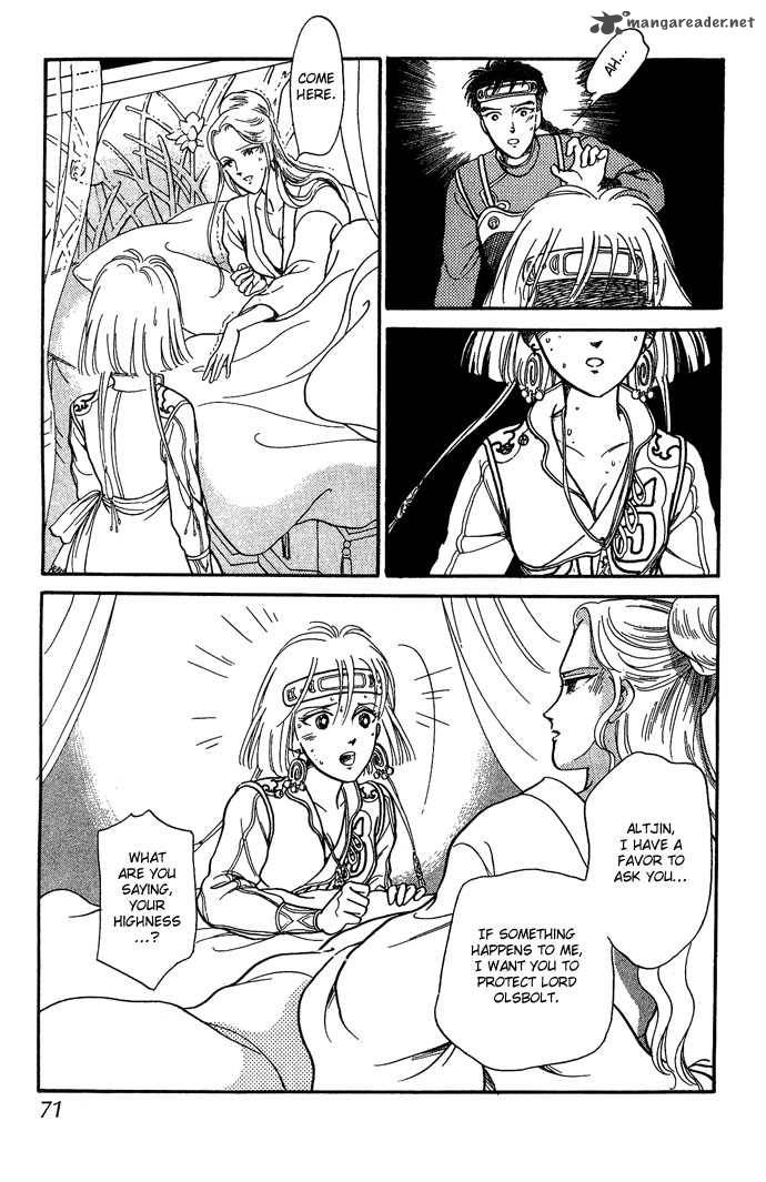 tenma_no_ketsuzoku_9_23