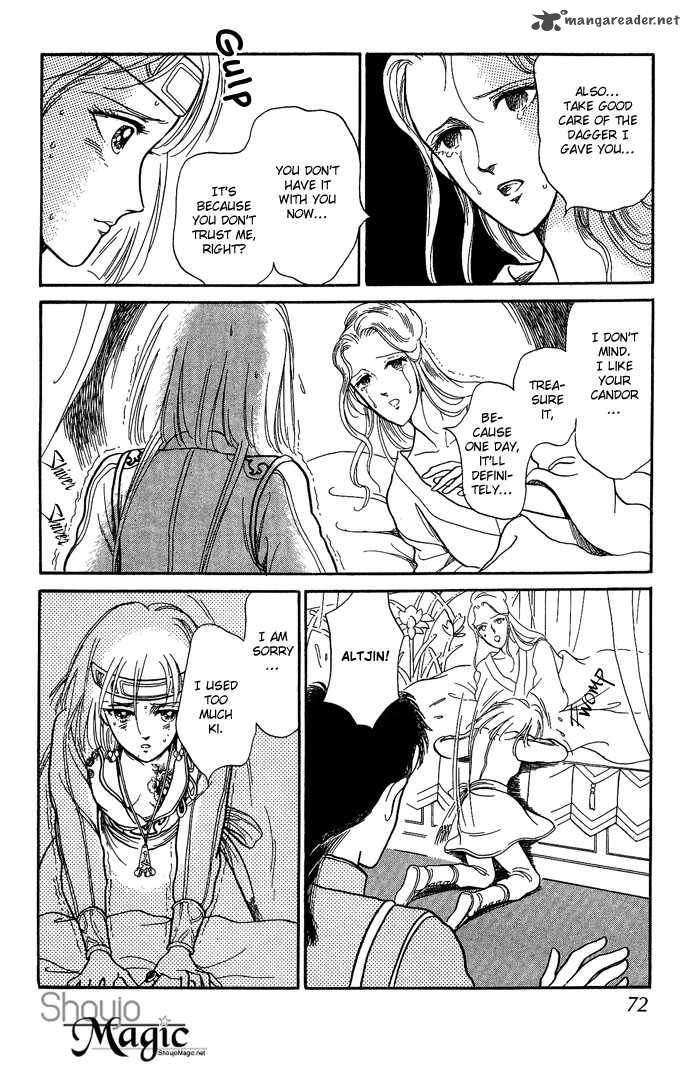 tenma_no_ketsuzoku_9_24