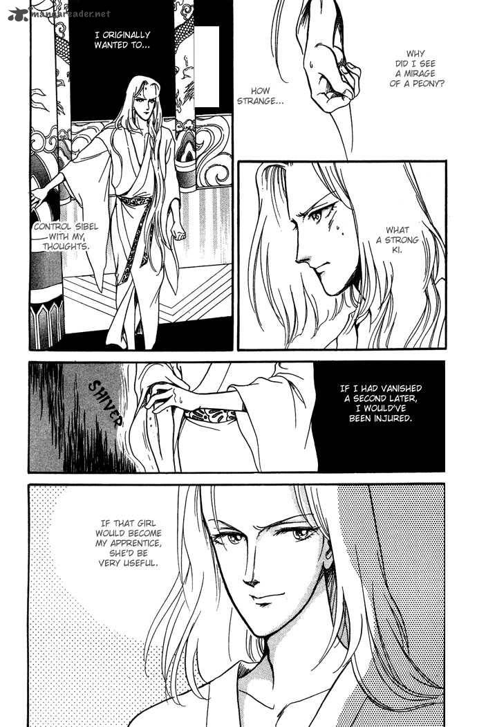 tenma_no_ketsuzoku_9_27