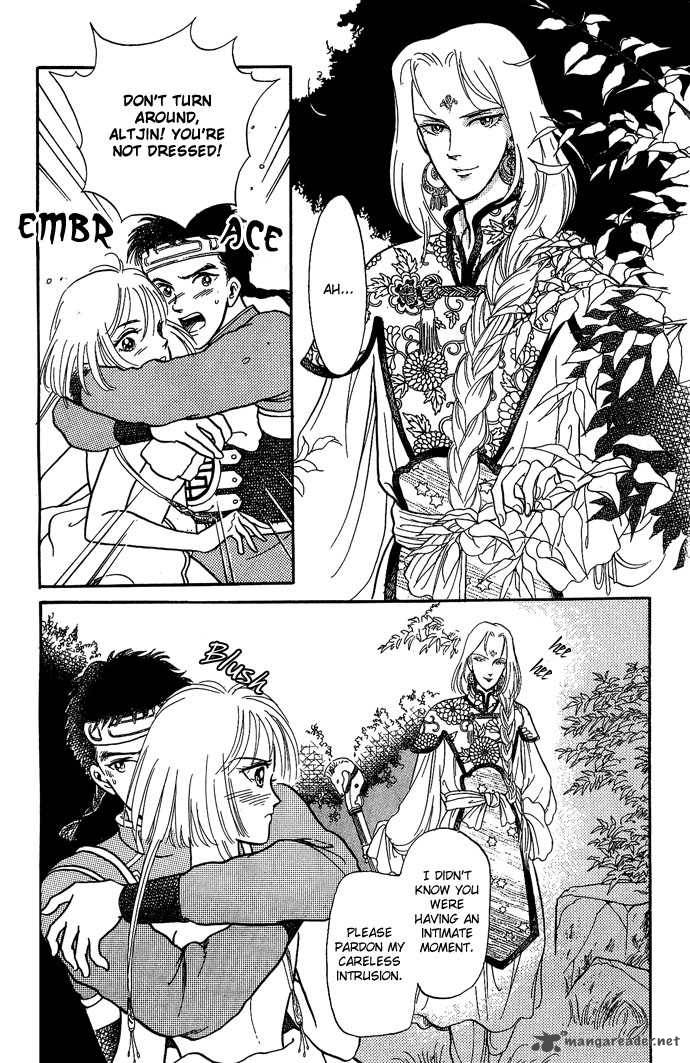 tenma_no_ketsuzoku_9_29