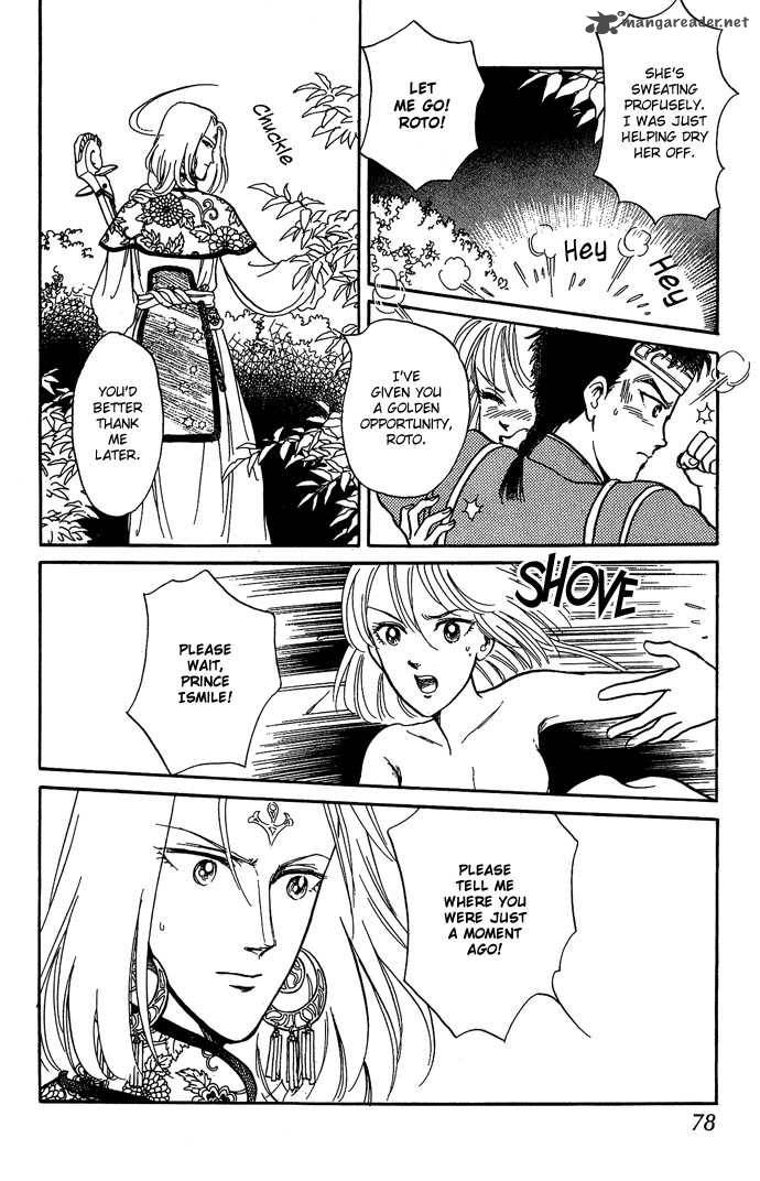 tenma_no_ketsuzoku_9_30