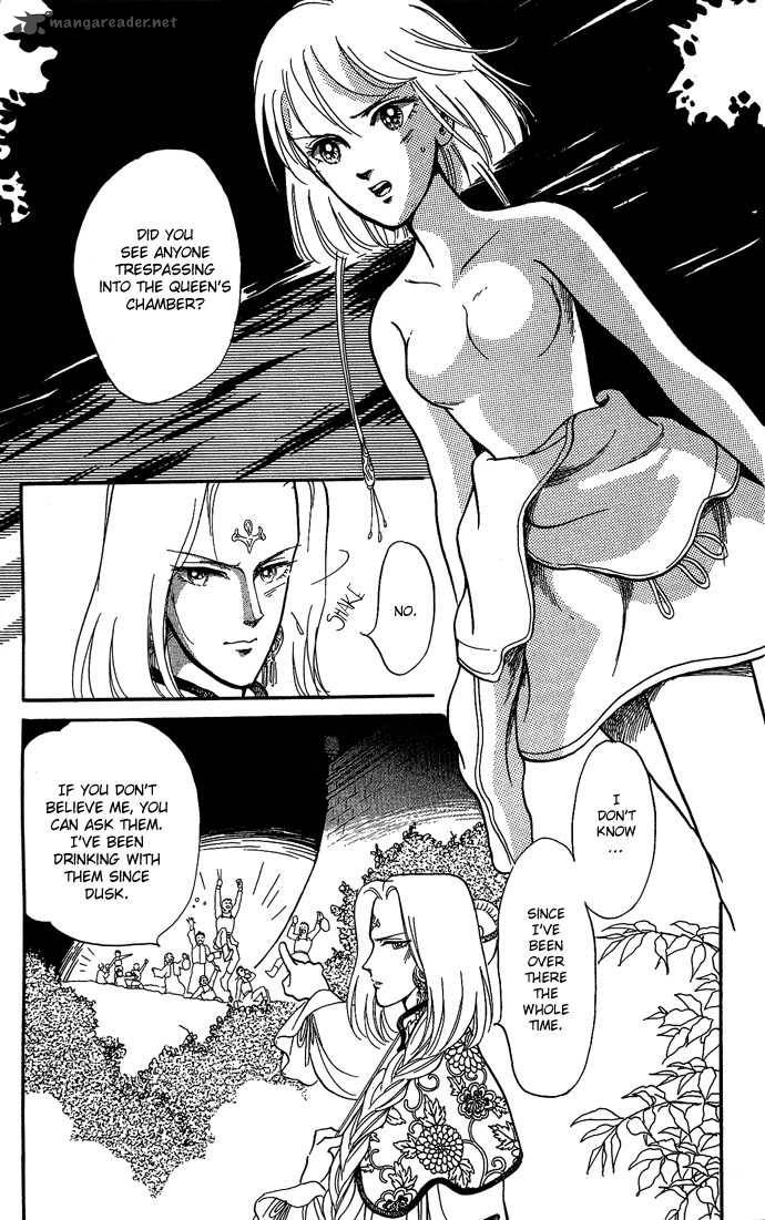 tenma_no_ketsuzoku_9_31