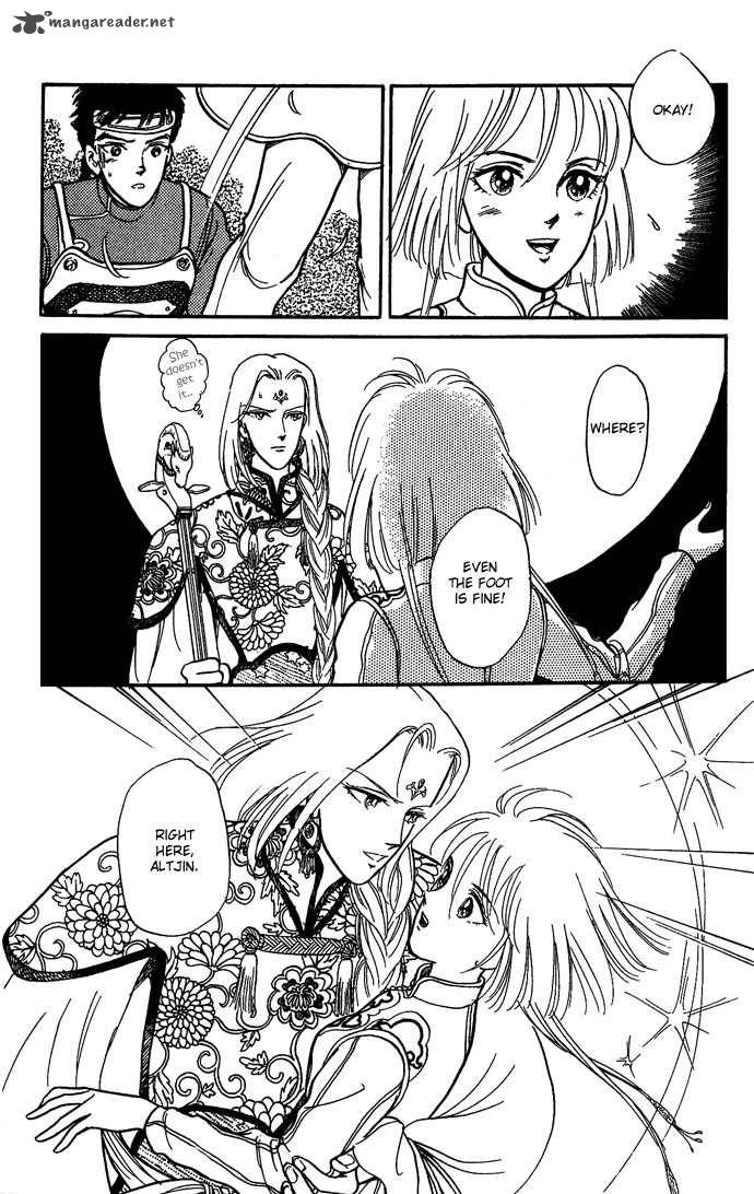 tenma_no_ketsuzoku_9_34