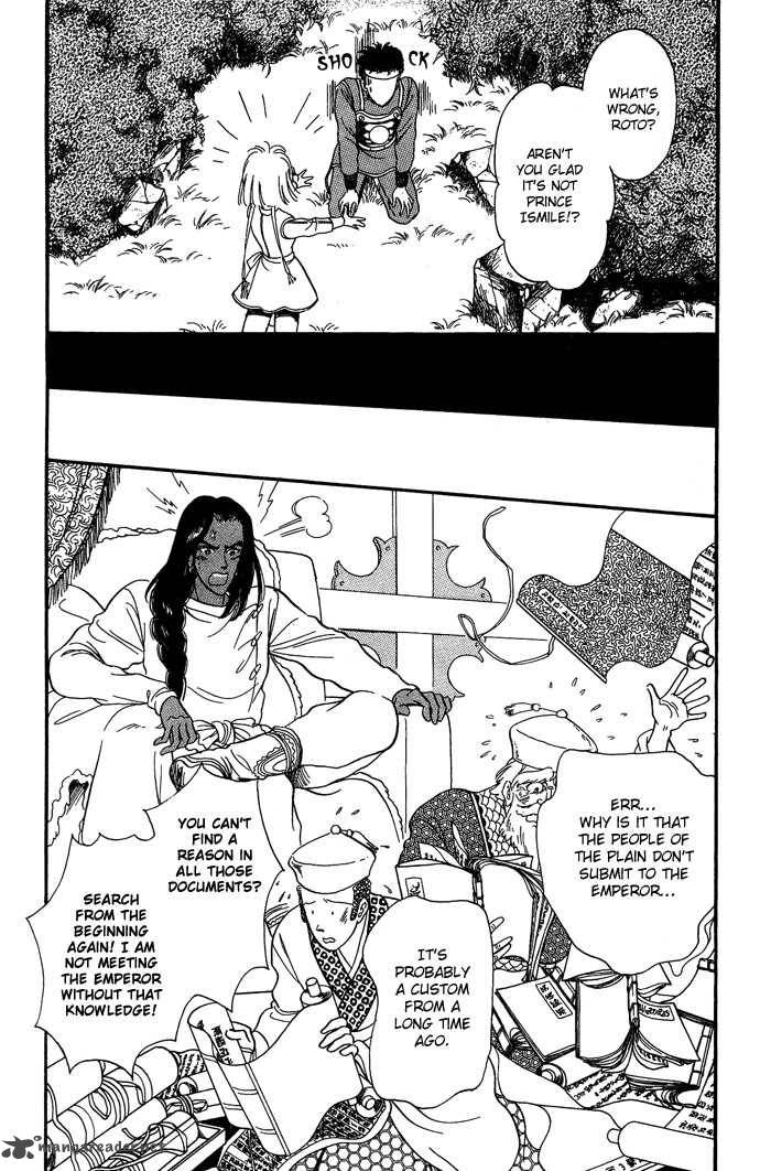 tenma_no_ketsuzoku_9_36