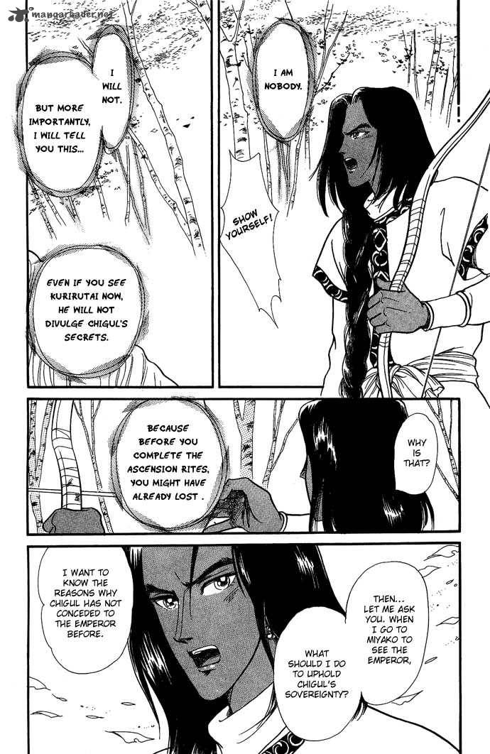 tenma_no_ketsuzoku_9_41
