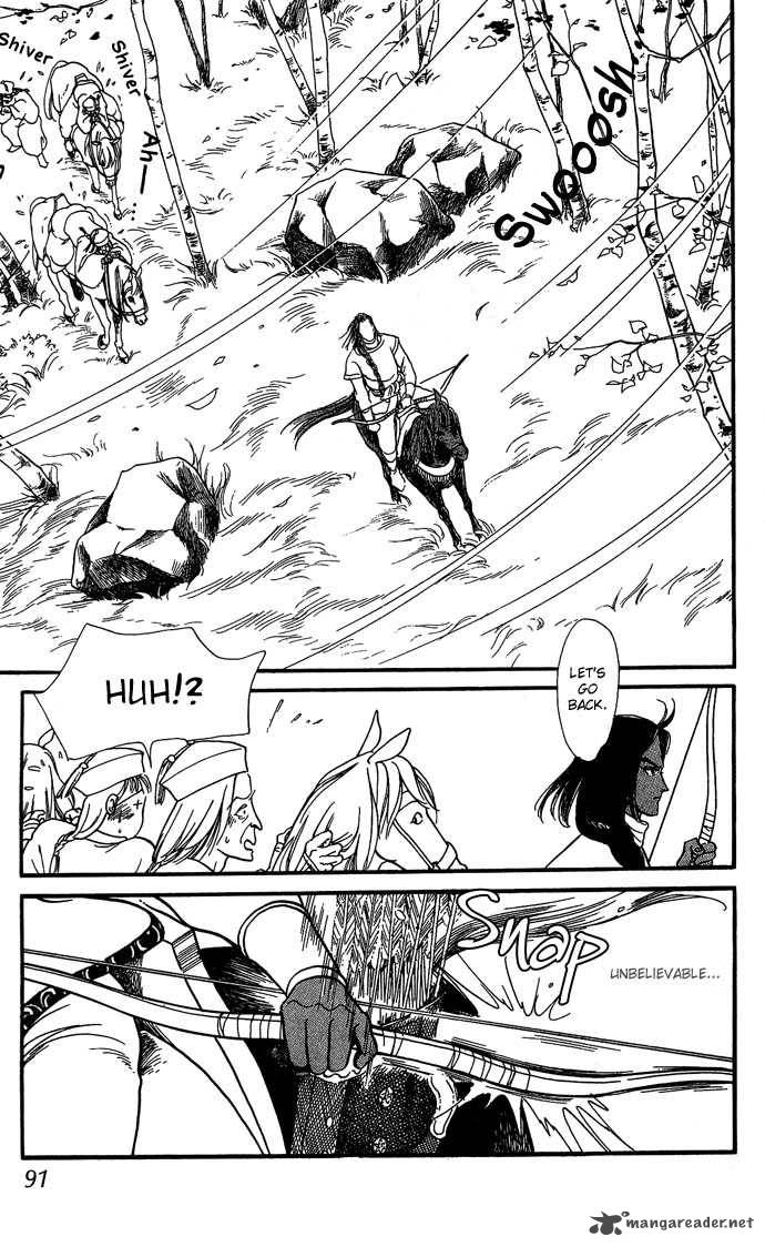 tenma_no_ketsuzoku_9_43