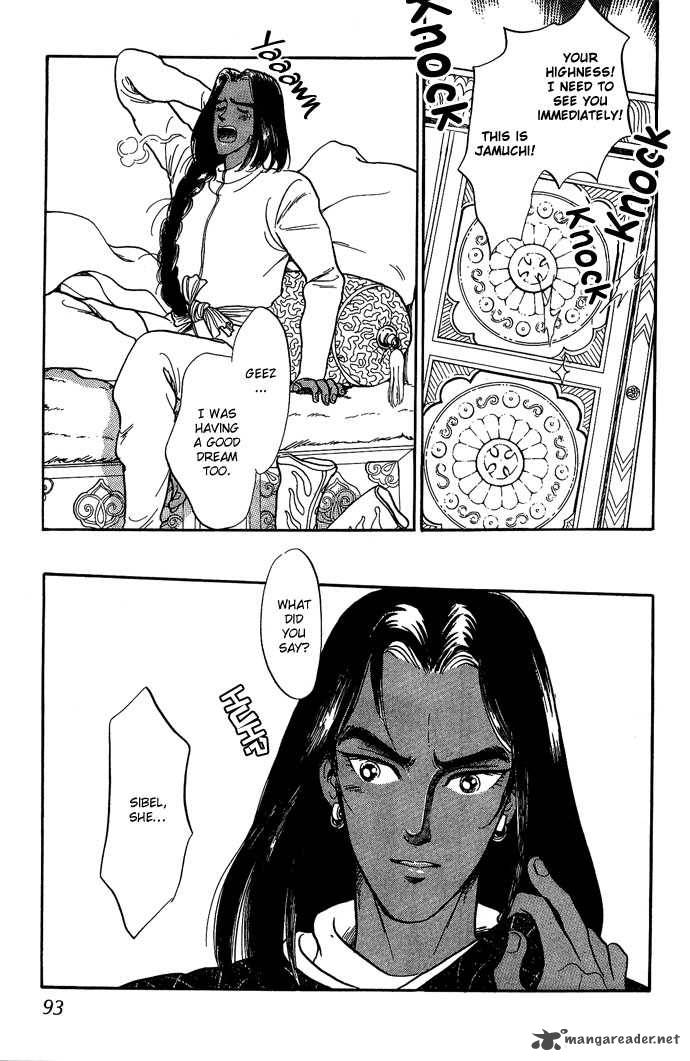 tenma_no_ketsuzoku_9_45