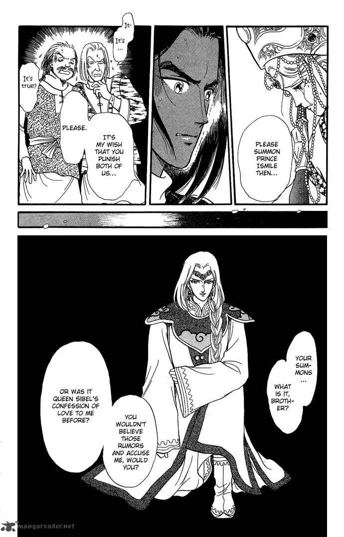 tenma_no_ketsuzoku_9_50