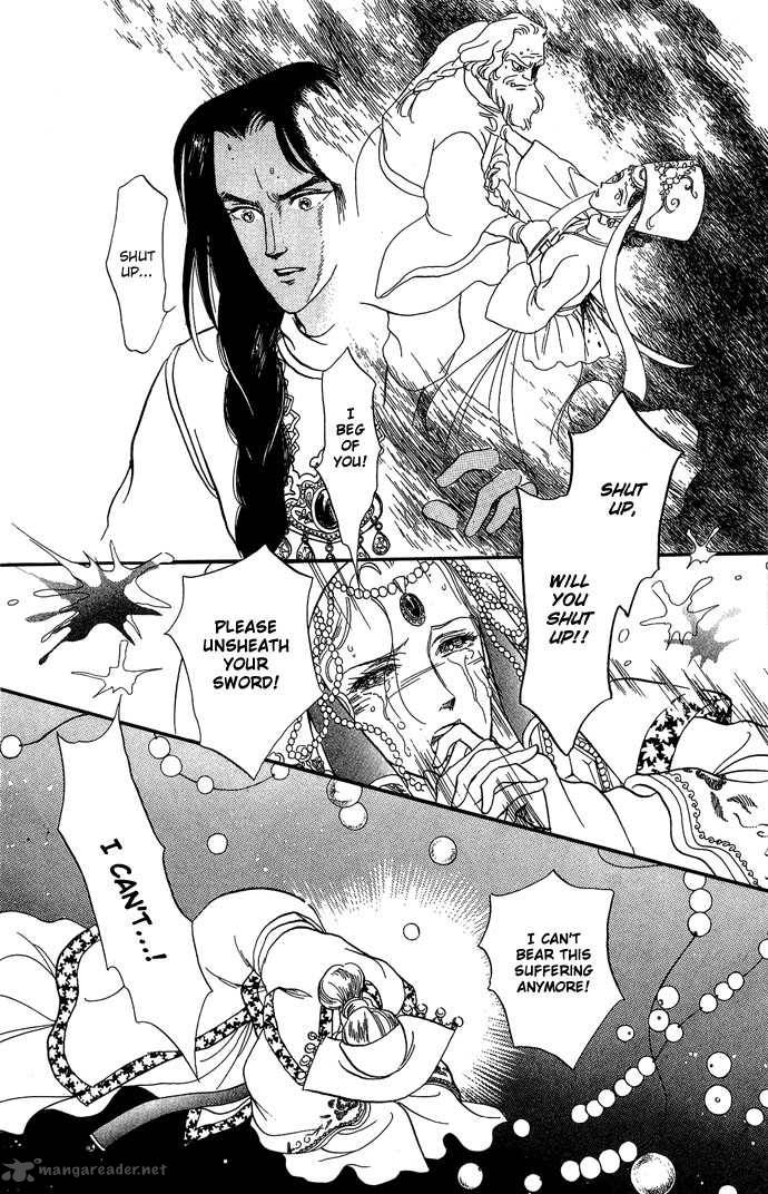 tenma_no_ketsuzoku_9_52