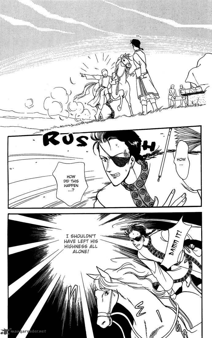 tenma_no_ketsuzoku_9_53