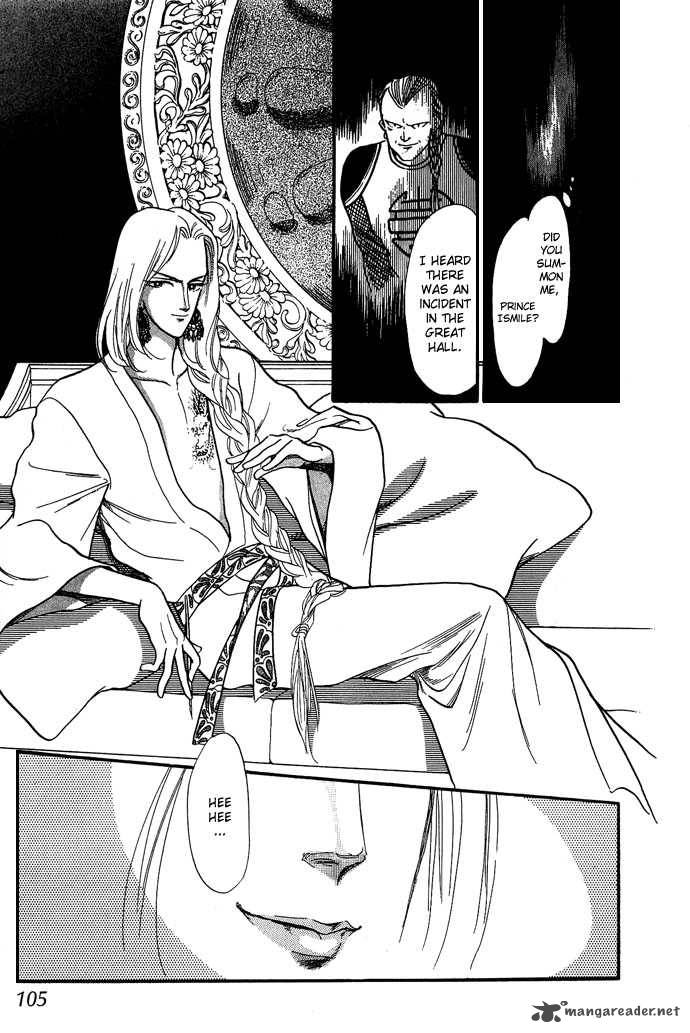 tenma_no_ketsuzoku_9_57